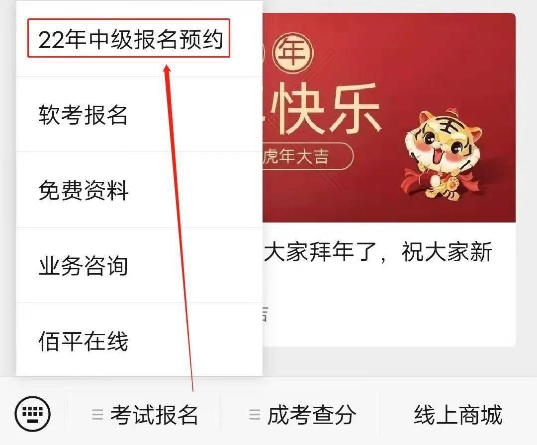 会计师初级职称报名费_初级会计师报名费_初级会计职称报名费