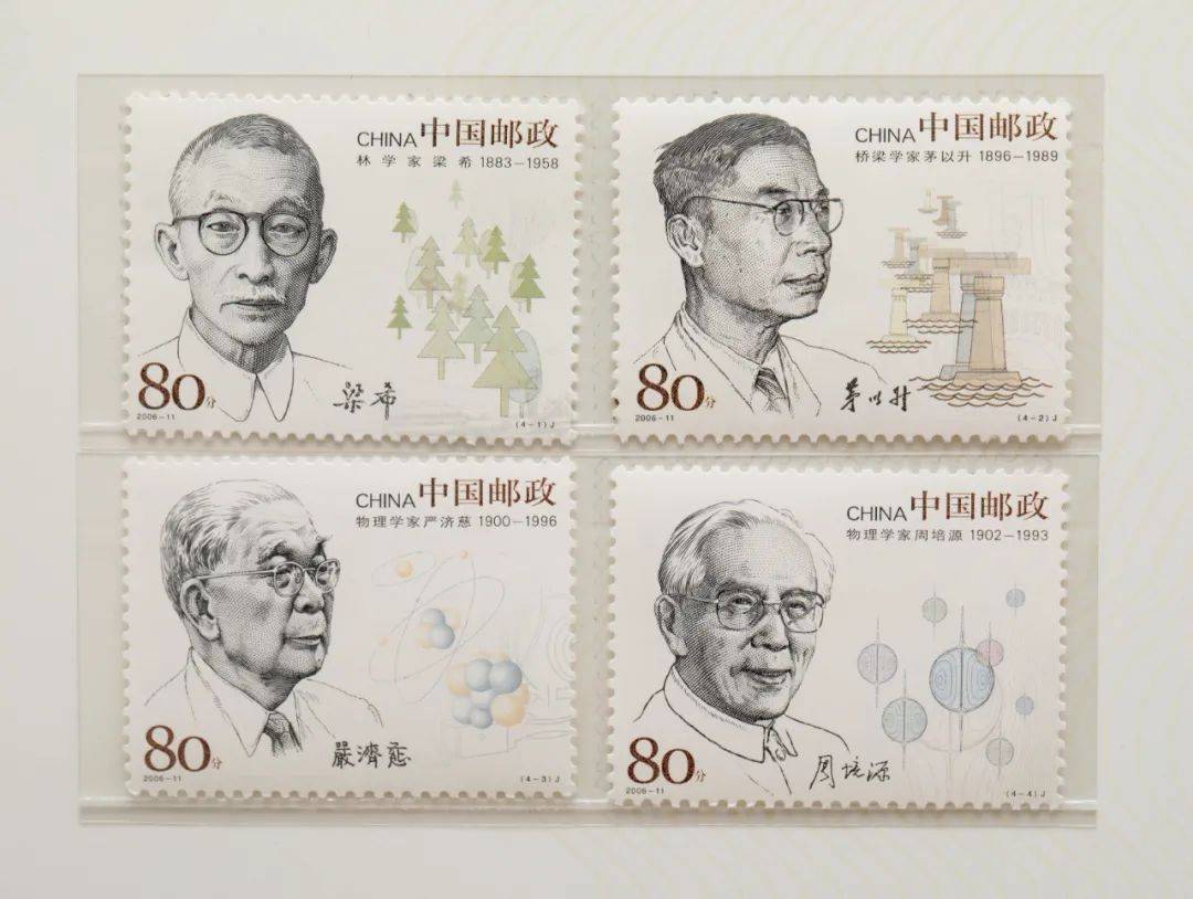 中国现代科学家(五)贝时璋:创立了"细胞重建学说"的生物物理学家