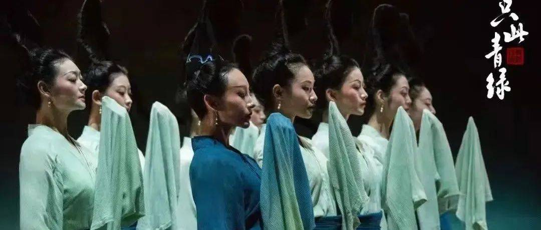 “只此青绿”再次登陆上海,三大“春晚爆款
