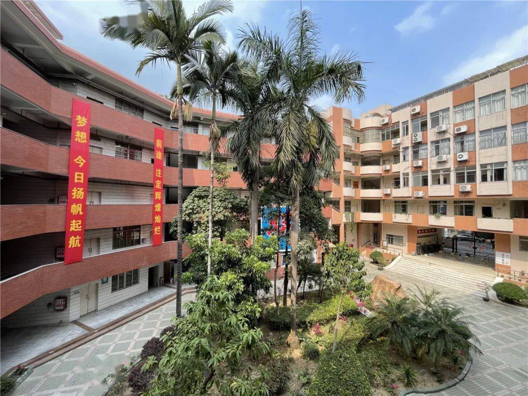 招生2022年广州市第十六中学高中招生快讯