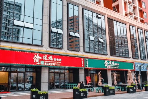 为了富士康华为京东方，成都搞了盘不一样的城市更新