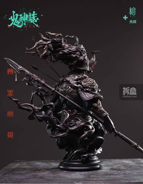 形象|末那末匠 光叔《鬼神誌?能品：狄青铜色版》树脂艺术雕像