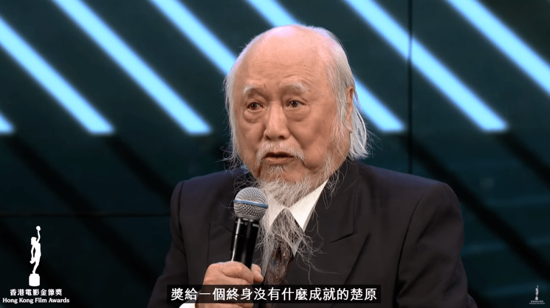 香港武侠电影开山鼻祖楚原去世作品包括楚留香等王晶发文悼念