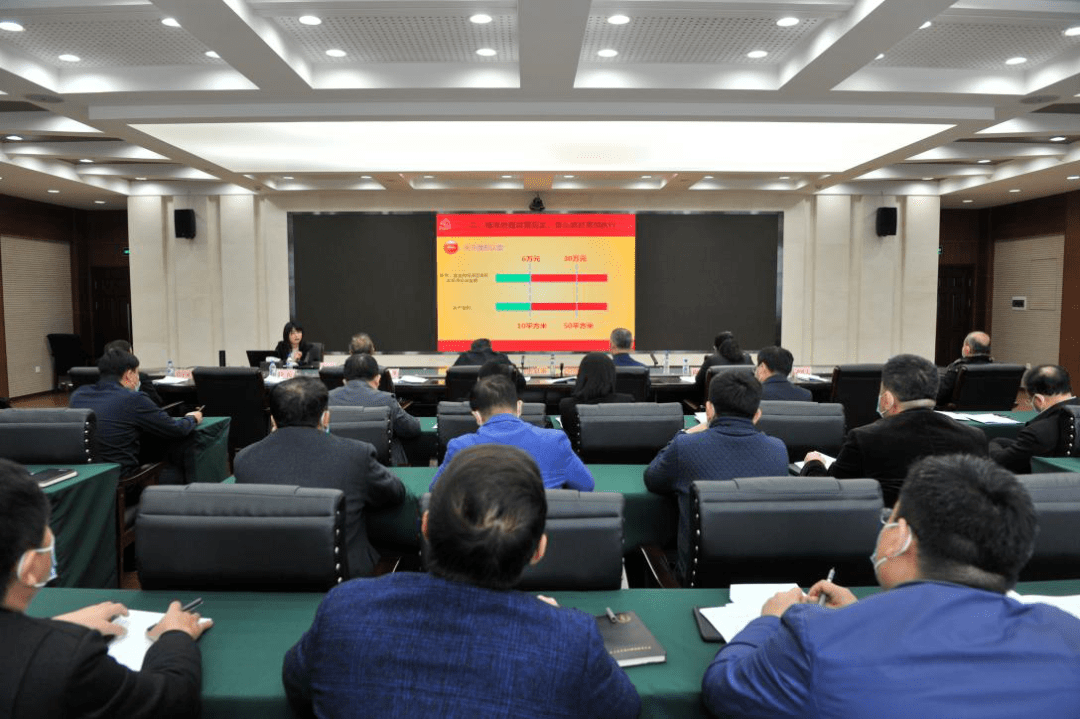 关于今日头条领导班子运行情况报告的信息