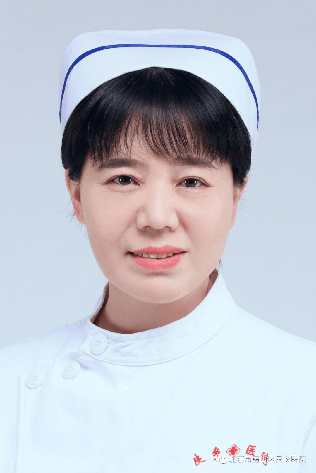 朝阳医院重症中心大夫名单代挂陪诊就医的简单介绍