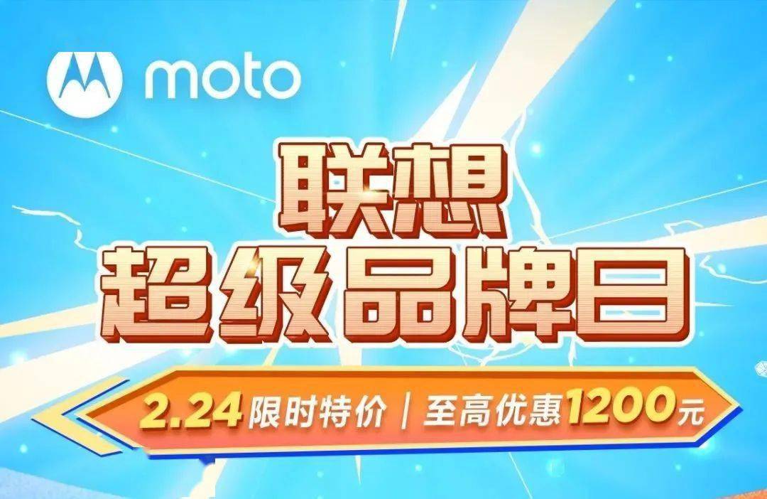 【降价】首发骁龙8Gen1旗舰宣布降价 2899元起买么