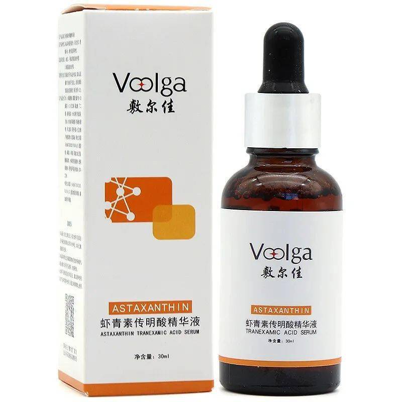 种草  | 快囤!敷尔佳面膜,单盒直降55_肌肤_青素_市场价