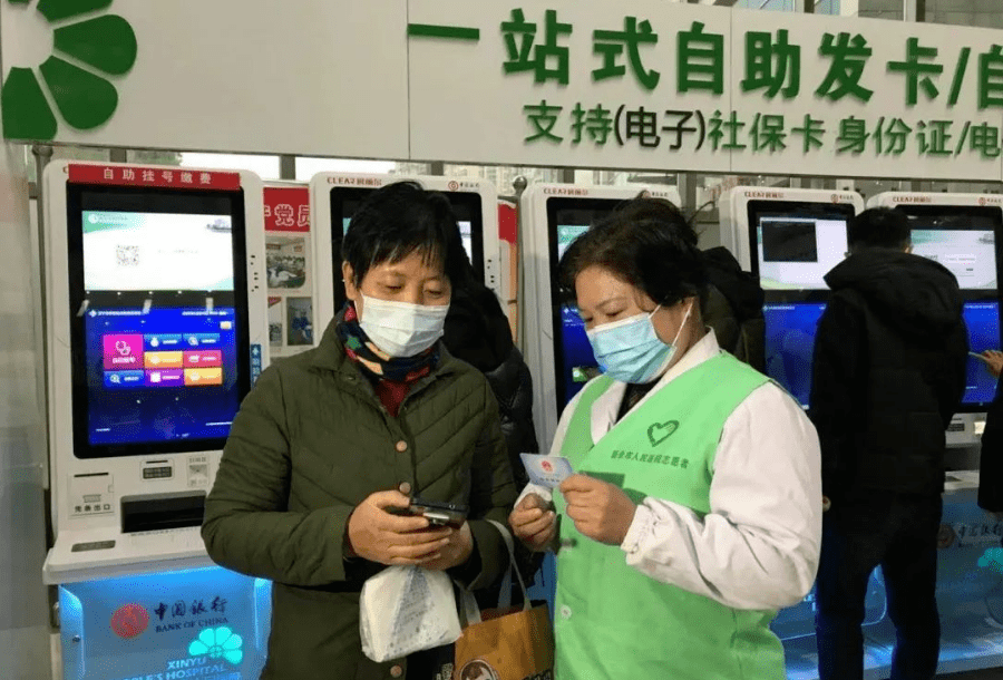 我市大力推进可持续多层次社会保障体系建设