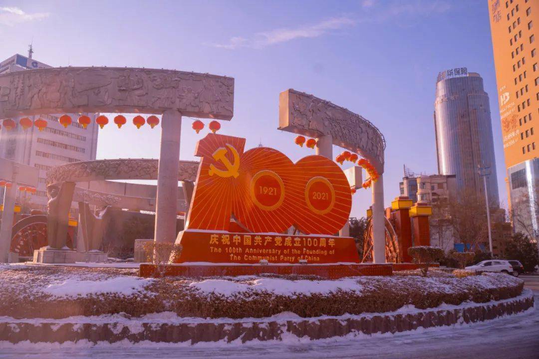 重磅哈密这个地标建筑将要迁移现面向社会公开征求意见及新址建议