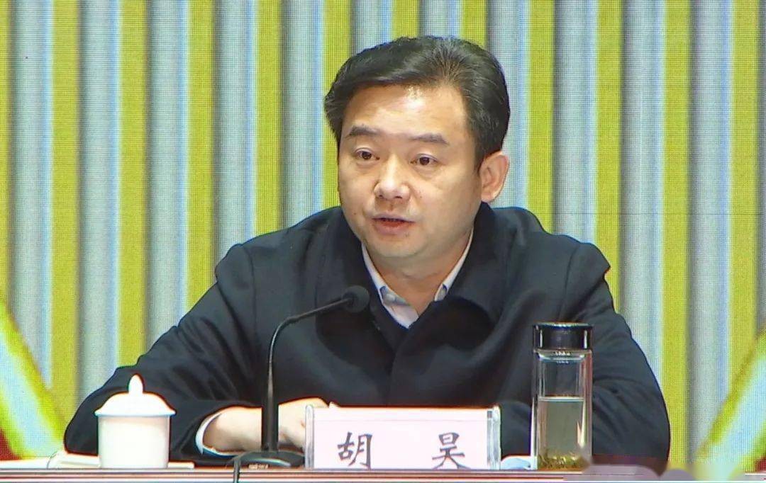 武穴人大工作怎么干为这事市委专门召开会议