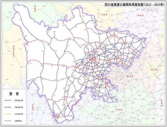 我州14条高速公路纳入20222035年四川省高速公路布局规划详情速戳