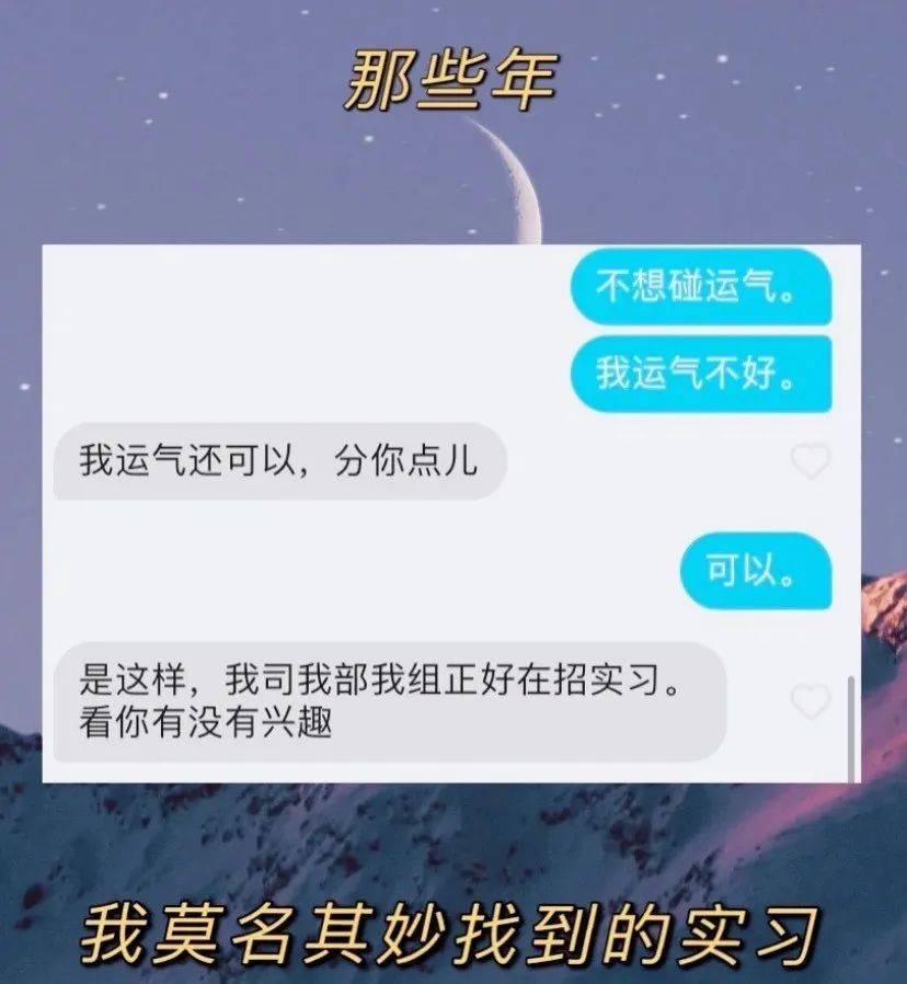 健身房|被骗惨了，谁能料到这也能卖课
