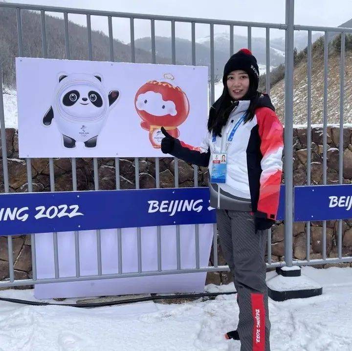 圆满完成使命!来自峰峰的“冬奥裁判”要回家了_李瑶_比赛_高山