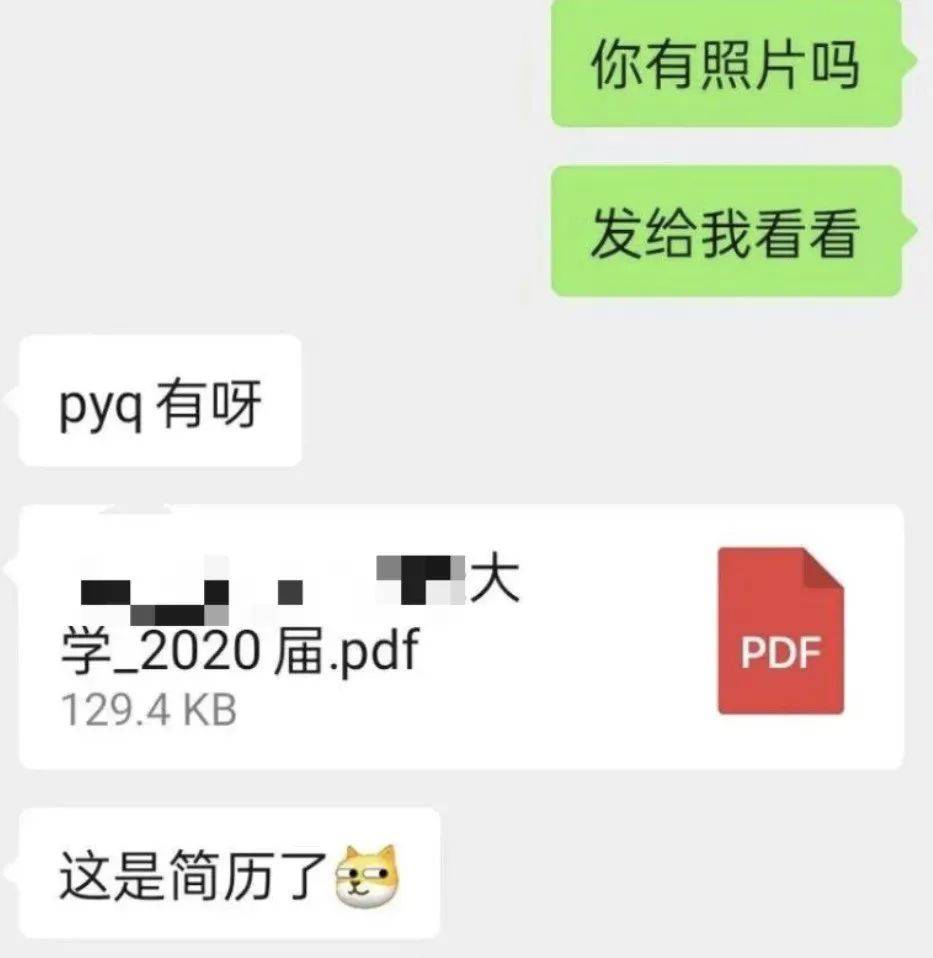 健身房|被骗惨了，谁能料到这也能卖课