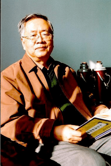 名人名作陈高华元代女性的称谓