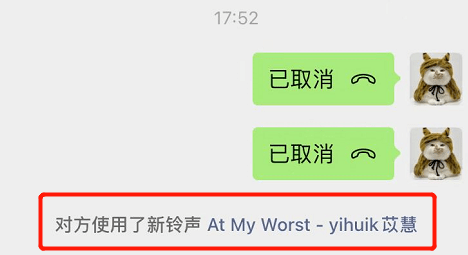 微信突然变快了？最新内测版袭来，好用到停不下来！