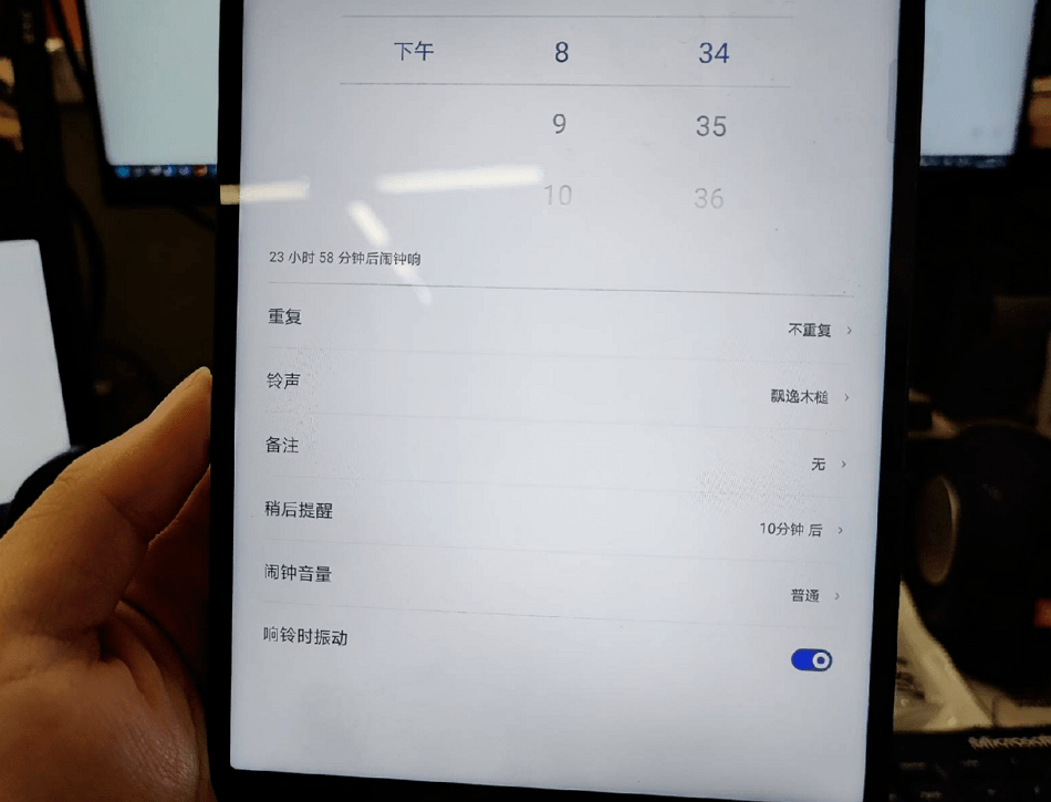 iPad打游戏也就图一乐。真原神，还得看这台安卓平板！