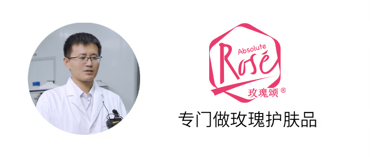 护肤品早晨不要着急洗脸，涂点精华，这样六十岁都肌肤如水！