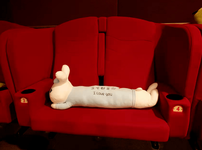 大地影院情侣座升级2.0版本,观影体验进一步飞跃_汕尾_影厅_特色