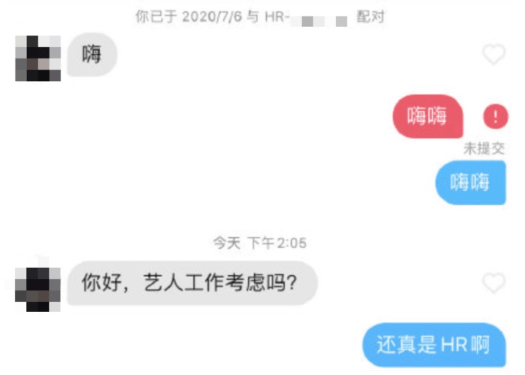 健身房|被骗惨了，谁能料到这也能卖课