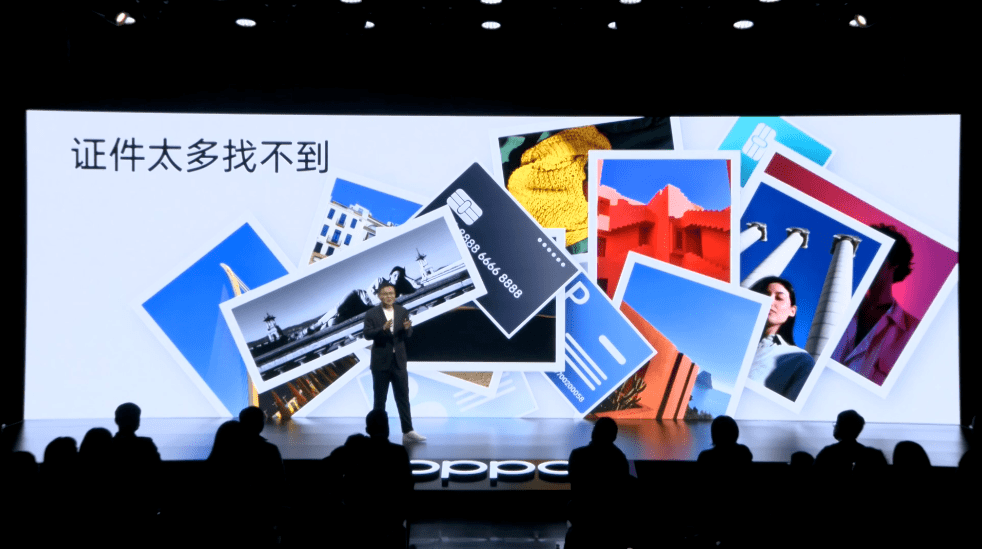 平台|OPPO上半年最重要的发布会，没让人失望