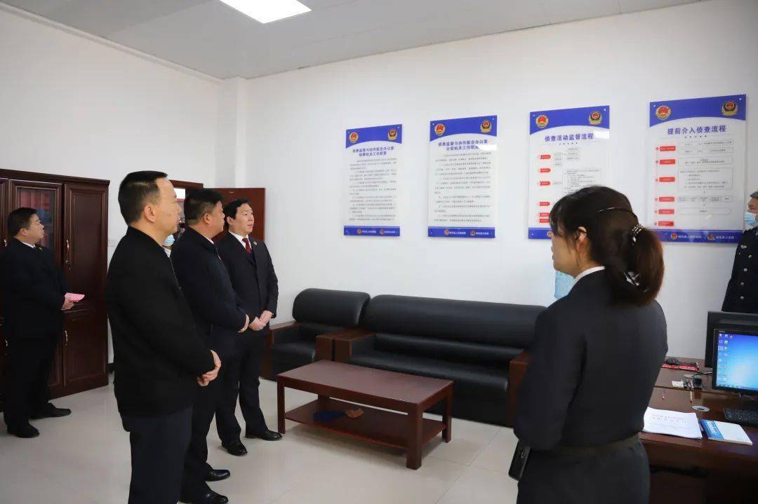 尉氏侦查监督与协作配合办公室揭牌成立