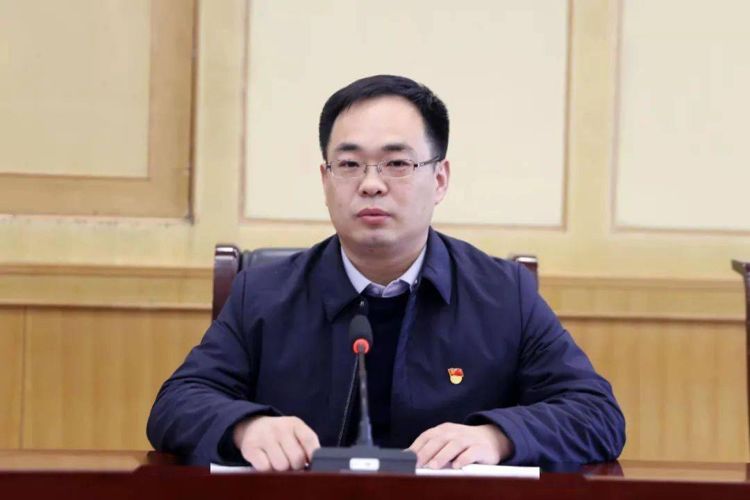 杞县召开县乡人大政府和县政协换届风气督导工作会议