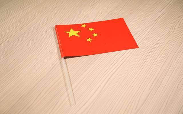 简易小挂旗制作,让孩子爱上幼儿园_五角星_旗帜_家长