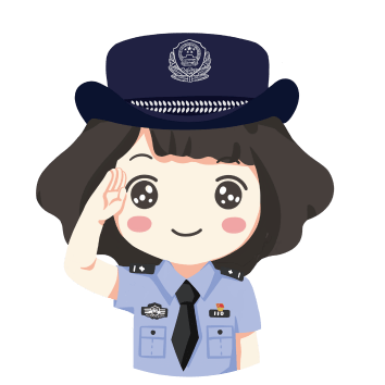 警花答疑身份证丢了急用咋办