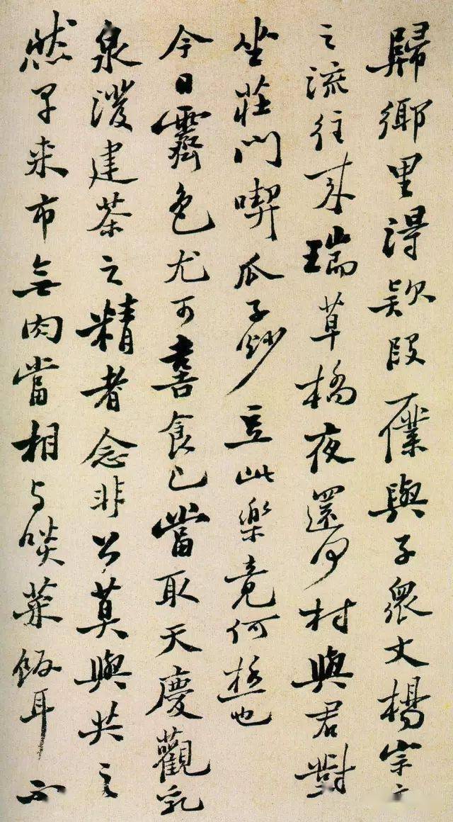 扬州八怪:郑燮 书法选_郑板桥_行书_作品