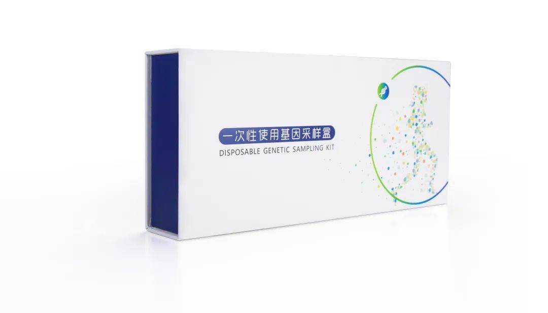 站在新风口消费级基因检测和癌症筛查双龙头冲刺港交所市占率超六成