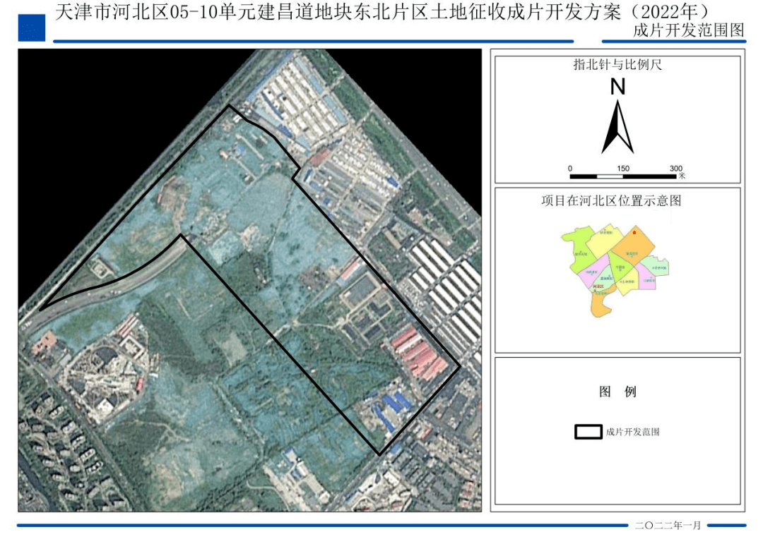 葫芦岛建昌县城市规划图片