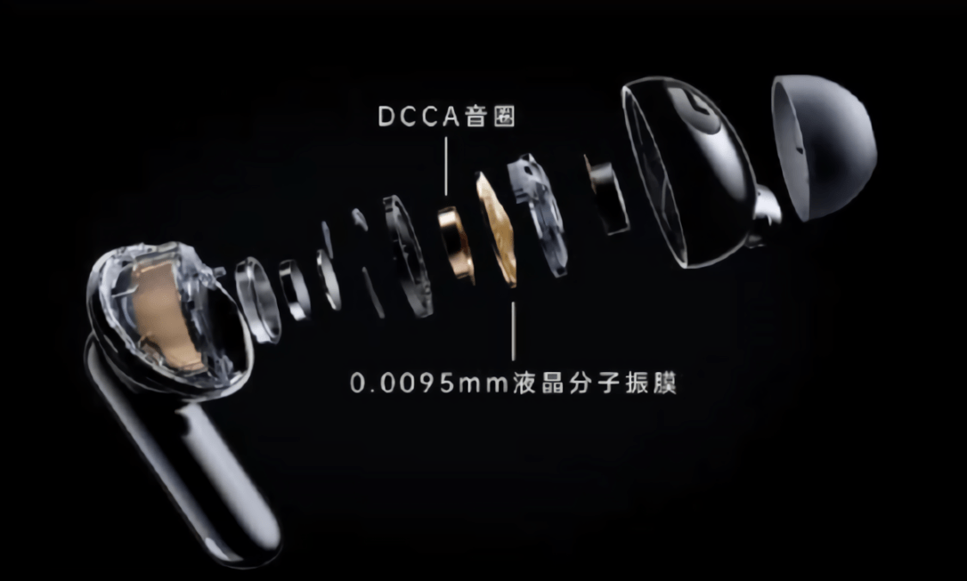 麦克风|首发价 899 元，OPPO Enco X2 耳机正式发布：久石让联合调音