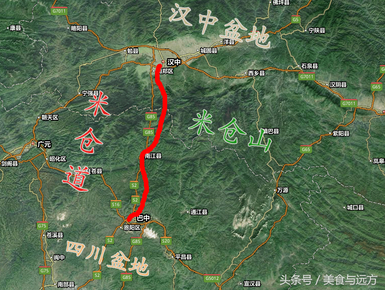 老川陕公路地图图片