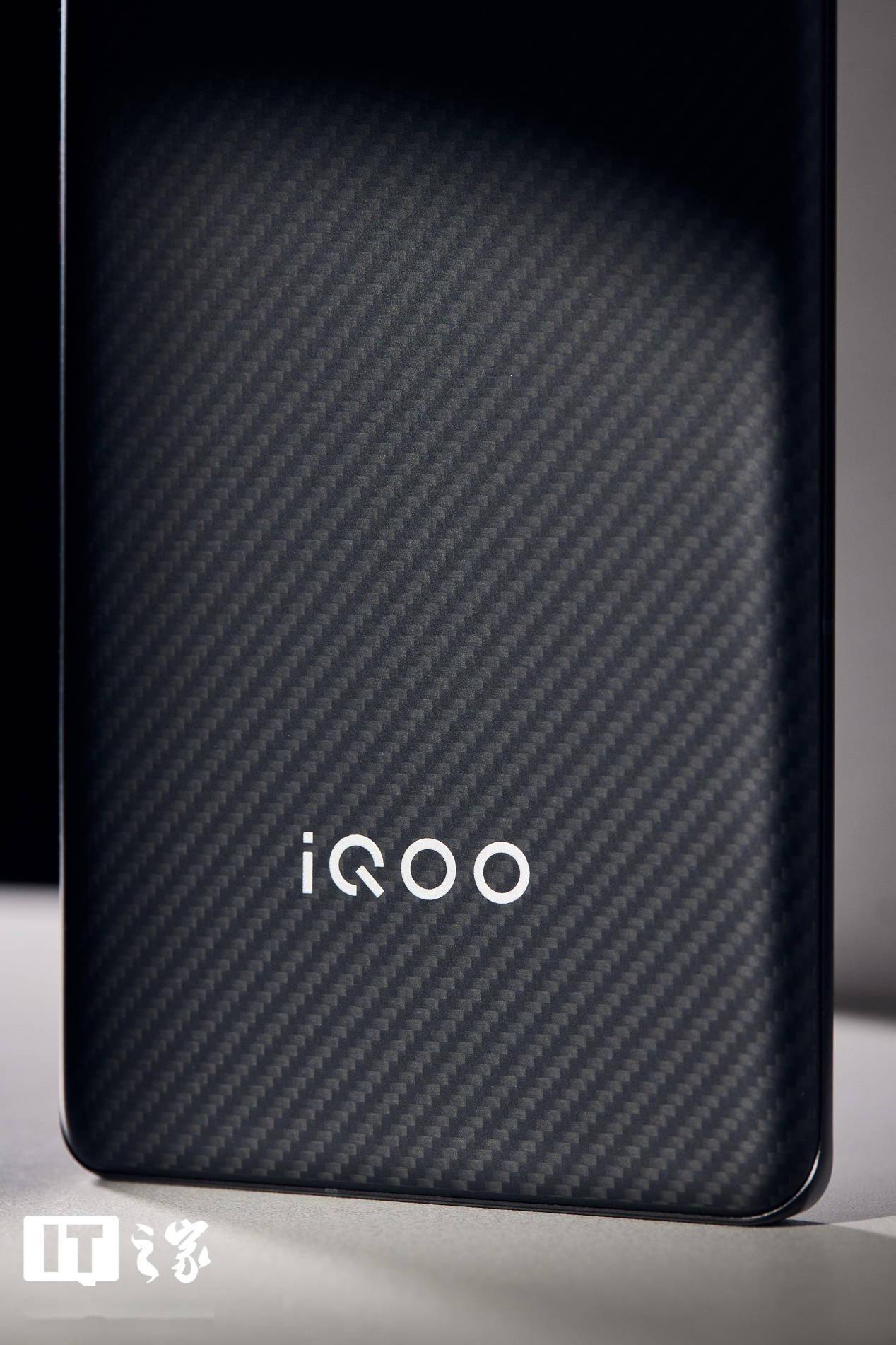 版图|【IT之家开箱】iQOO 9 Pro 赛道版图赏:芳纶纤维材质 3D 后盖