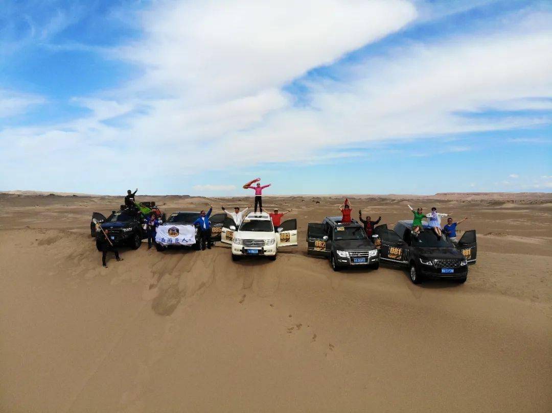 2022心享游穿越无人区罗布泊11日之旅
