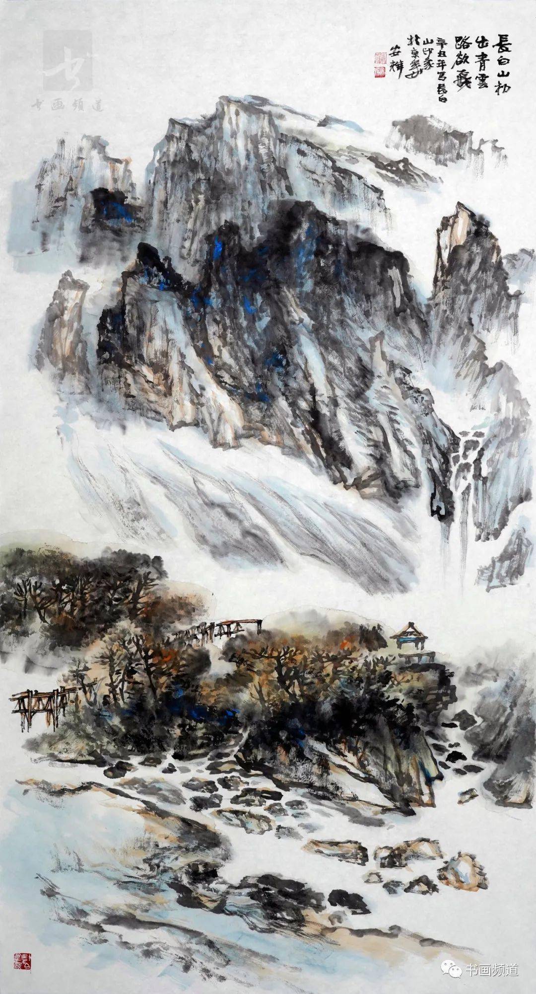 一幅画的诞生耿安辉长白山图