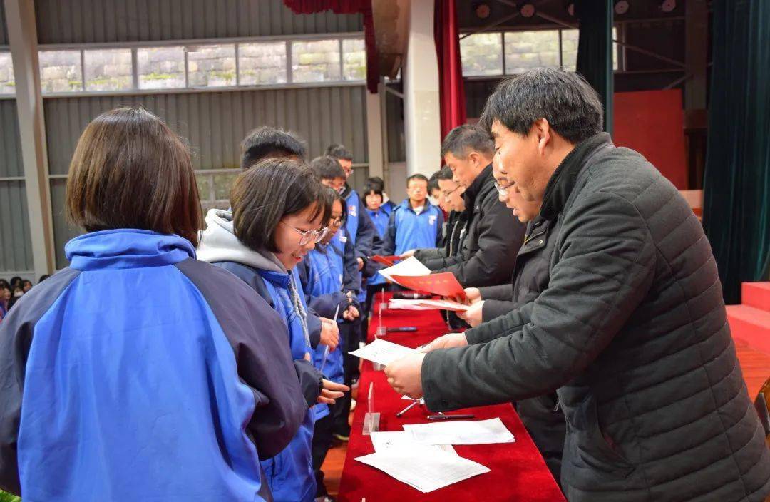 虎虎生威向未来鼓山中学举行2021学年第二学期开学典礼