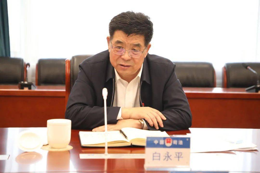 自治区司法厅白永平厅长参加办公室党支部2021年度组织生活会