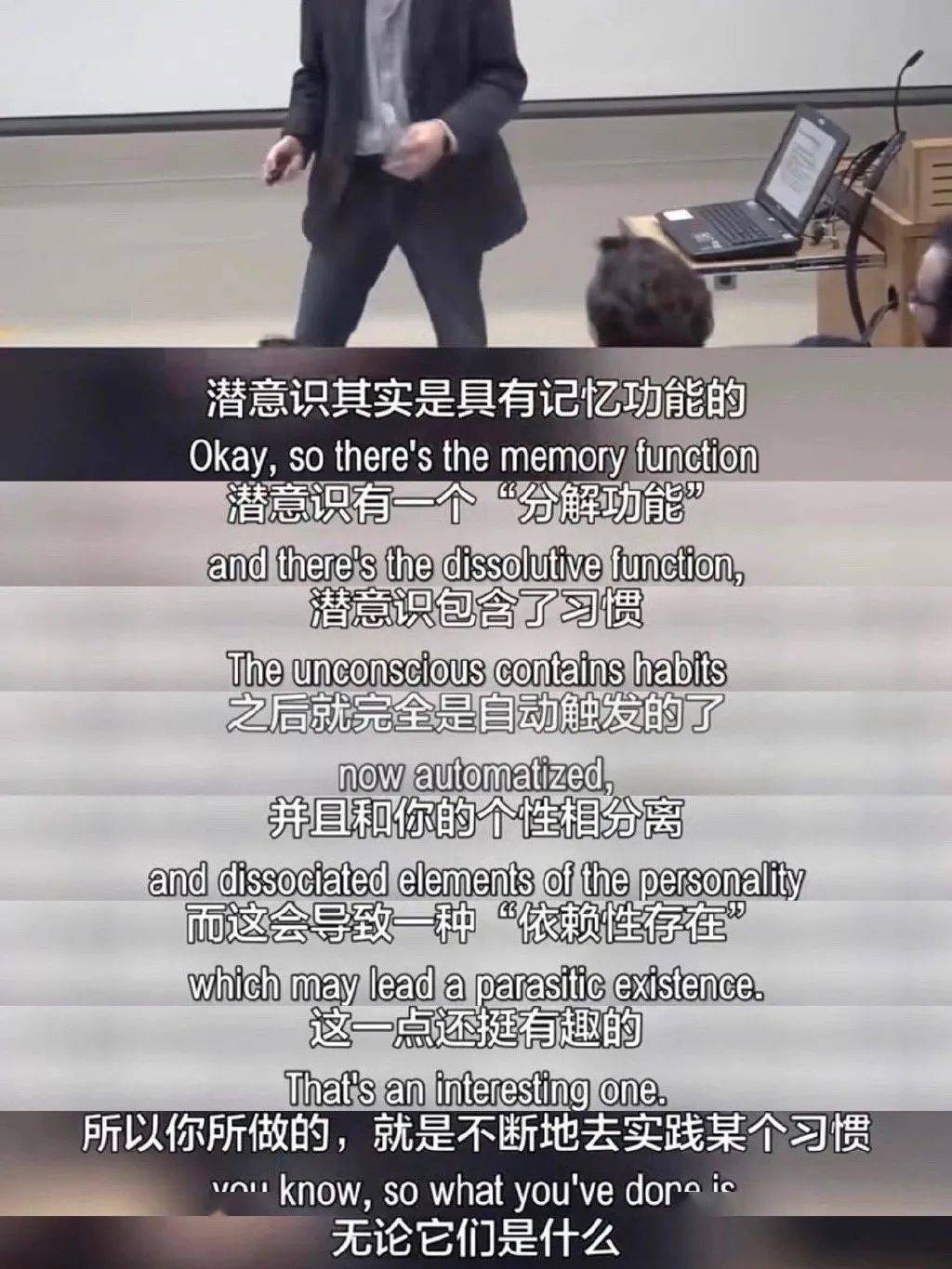 工作|为什么你在工作学习的时候，总是忍不住想要玩手机？