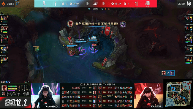 阿卡丽|LOL-LPL：Kanavi雷克塞惊险抢到火龙魂，JDG团战压制2-1击败AL