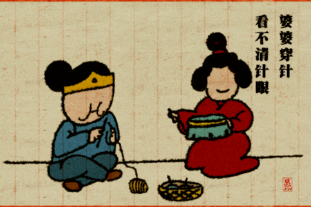 隐形眼镜|好想告诉站在旁边的那个人,我会坐到终点站才下车