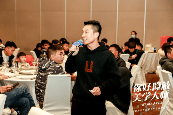 保利管道“你好隐蔽美学大师”湛江运营中心五周年庆典落幕天博电竞APP(图5)
