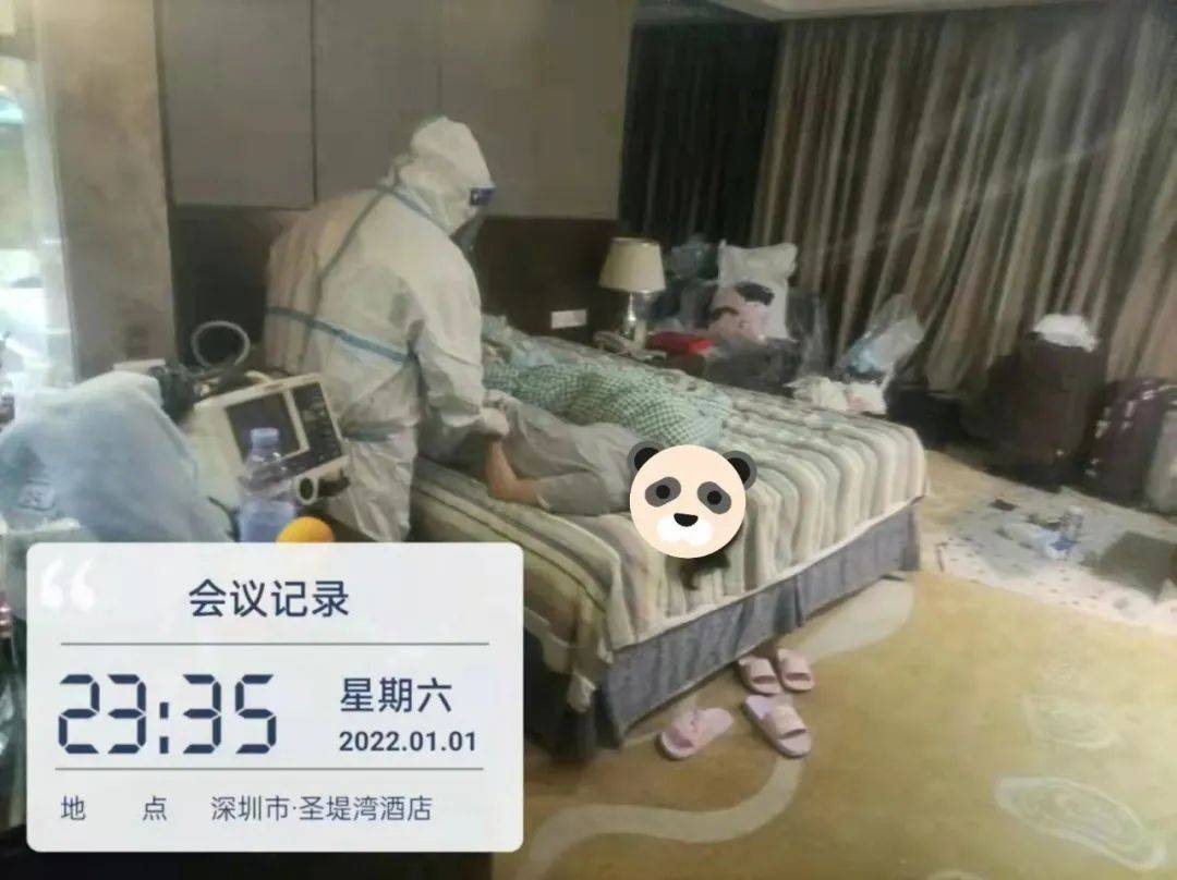 李小强|“我在隔离酒店，收到了这样一封信……”