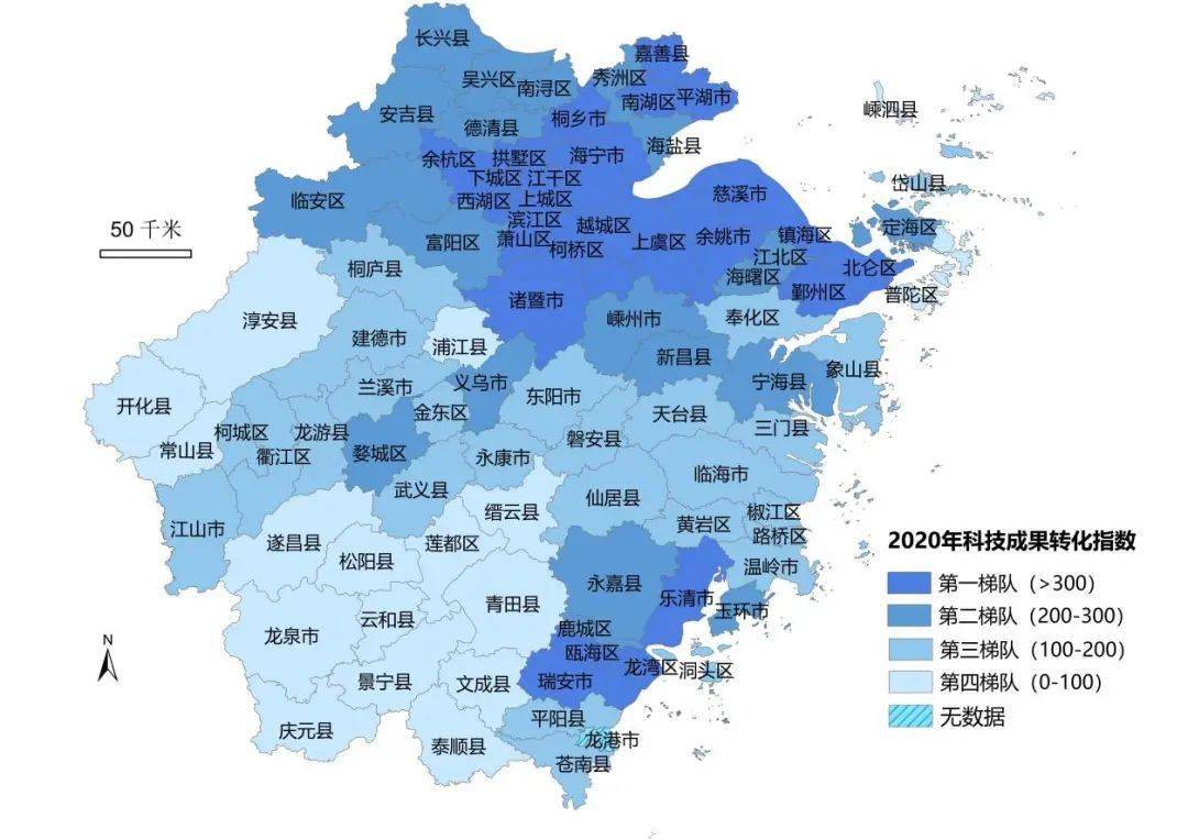 2021浙江科技成果轉化指數發佈我省科技成果轉化總指數持續增長