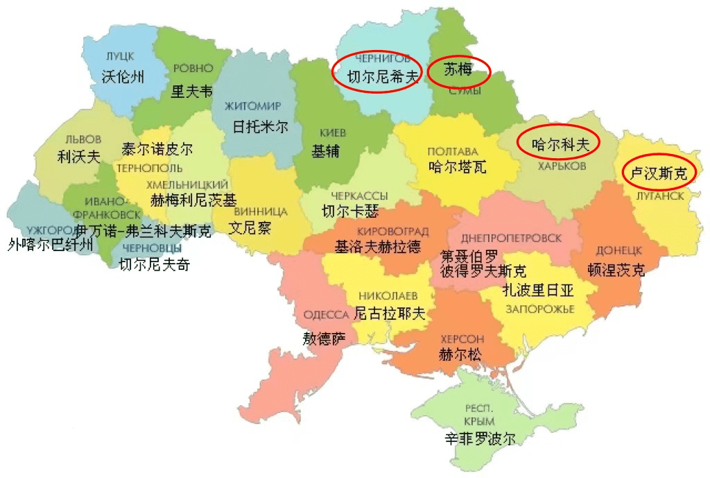 乌克兰切尔尼戈夫地区图片