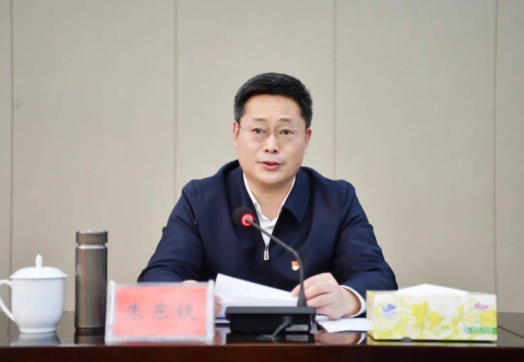 市政协十一届二次会议召开党员大会_朱东铁_浏阳_表率