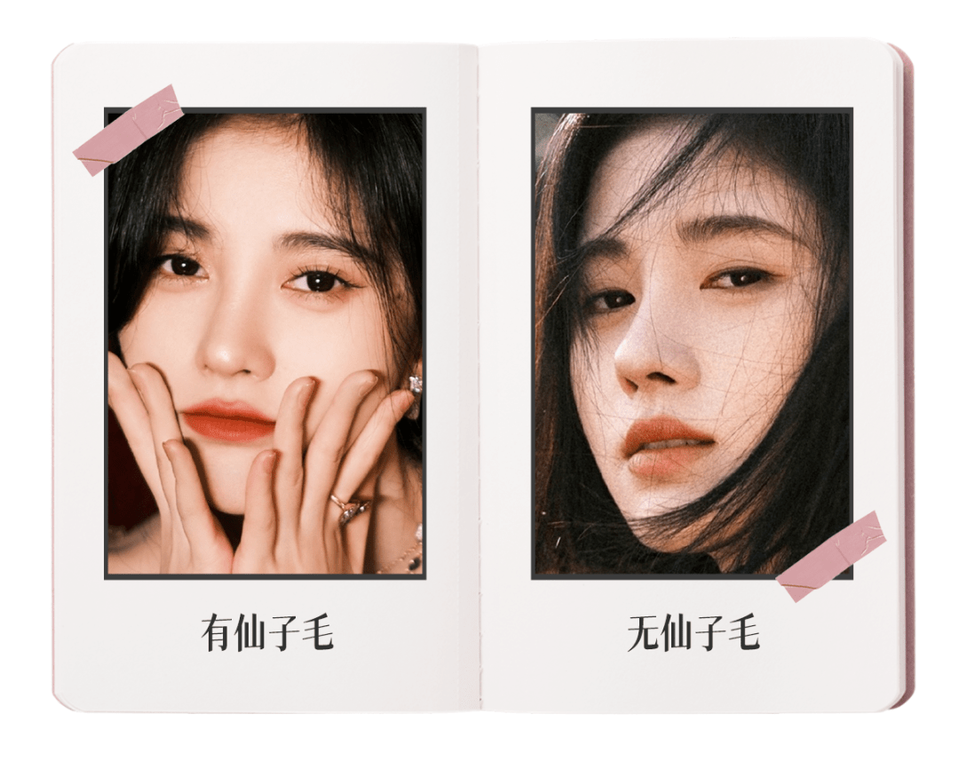 对比鞠婧祎又“换头”了？这前后差别也太大了吧！