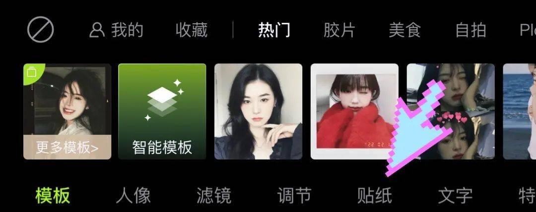 亮片春夏蝴蝶妆美到失语，进来学！