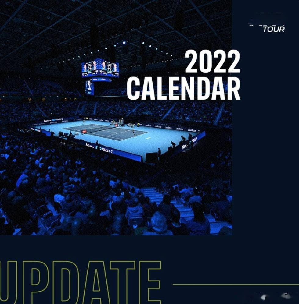 巡回赛|都回来了！ATP巡回赛更新2022下半年赛历，含中国四大赛事